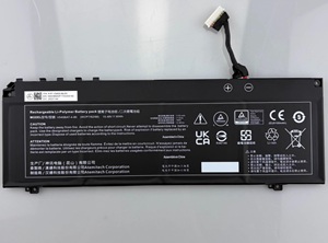 Replacement for Clevo V540BAT-4-80 Battery