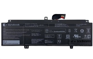 Replacement for Toshiba PS0122NA1BRS Battery